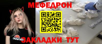 ГАЛЛЮЦИНОГЕННЫЕ ГРИБЫ Камышлов