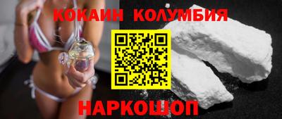 ГАЛЛЮЦИНОГЕННЫЕ ГРИБЫ Камышлов