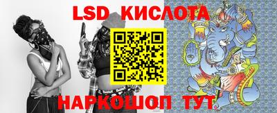 ГАЛЛЮЦИНОГЕННЫЕ ГРИБЫ Камышлов