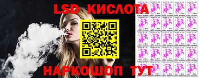 мефедрон VHQ Кандалакша