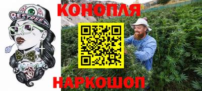 ГАЛЛЮЦИНОГЕННЫЕ ГРИБЫ Камышлов