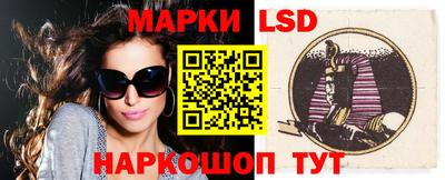 ГАЛЛЮЦИНОГЕННЫЕ ГРИБЫ Камышлов