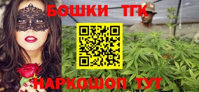 мефедрон VHQ Кандалакша