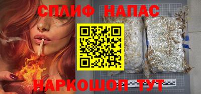 ГАЛЛЮЦИНОГЕННЫЕ ГРИБЫ Камышлов