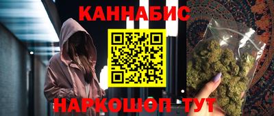 ГАЛЛЮЦИНОГЕННЫЕ ГРИБЫ Камышлов