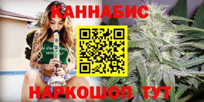 мефедрон VHQ Кандалакша