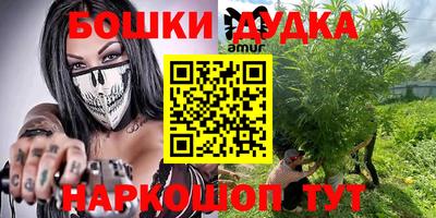 мефедрон VHQ Кандалакша