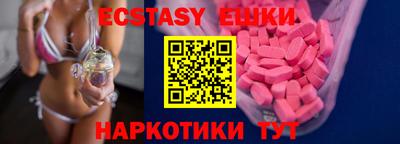 альфа пвп Канаш