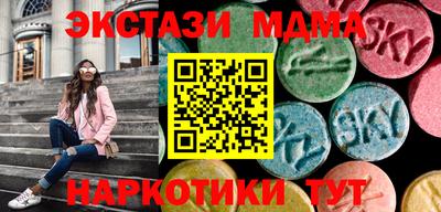 мефедрон VHQ Кандалакша