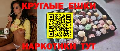 альфа пвп Канаш