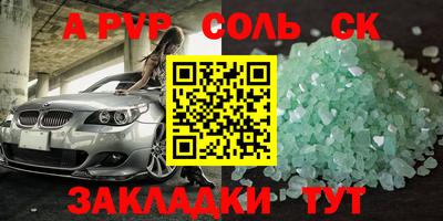 ГАЛЛЮЦИНОГЕННЫЕ ГРИБЫ Камышлов