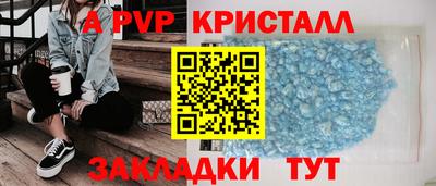 ГАЛЛЮЦИНОГЕННЫЕ ГРИБЫ Камышлов