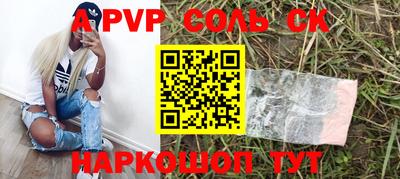 ГАЛЛЮЦИНОГЕННЫЕ ГРИБЫ Камышлов