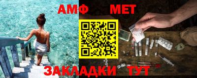 ГАЛЛЮЦИНОГЕННЫЕ ГРИБЫ Камышлов