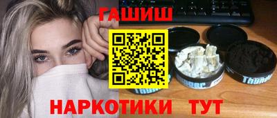 мефедрон VHQ Кандалакша