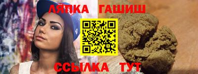 ГАЛЛЮЦИНОГЕННЫЕ ГРИБЫ Камышлов