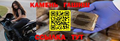 мефедрон VHQ Кандалакша