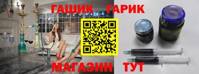 альфа пвп Канаш