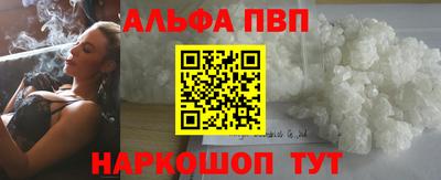 ГАЛЛЮЦИНОГЕННЫЕ ГРИБЫ Камышлов